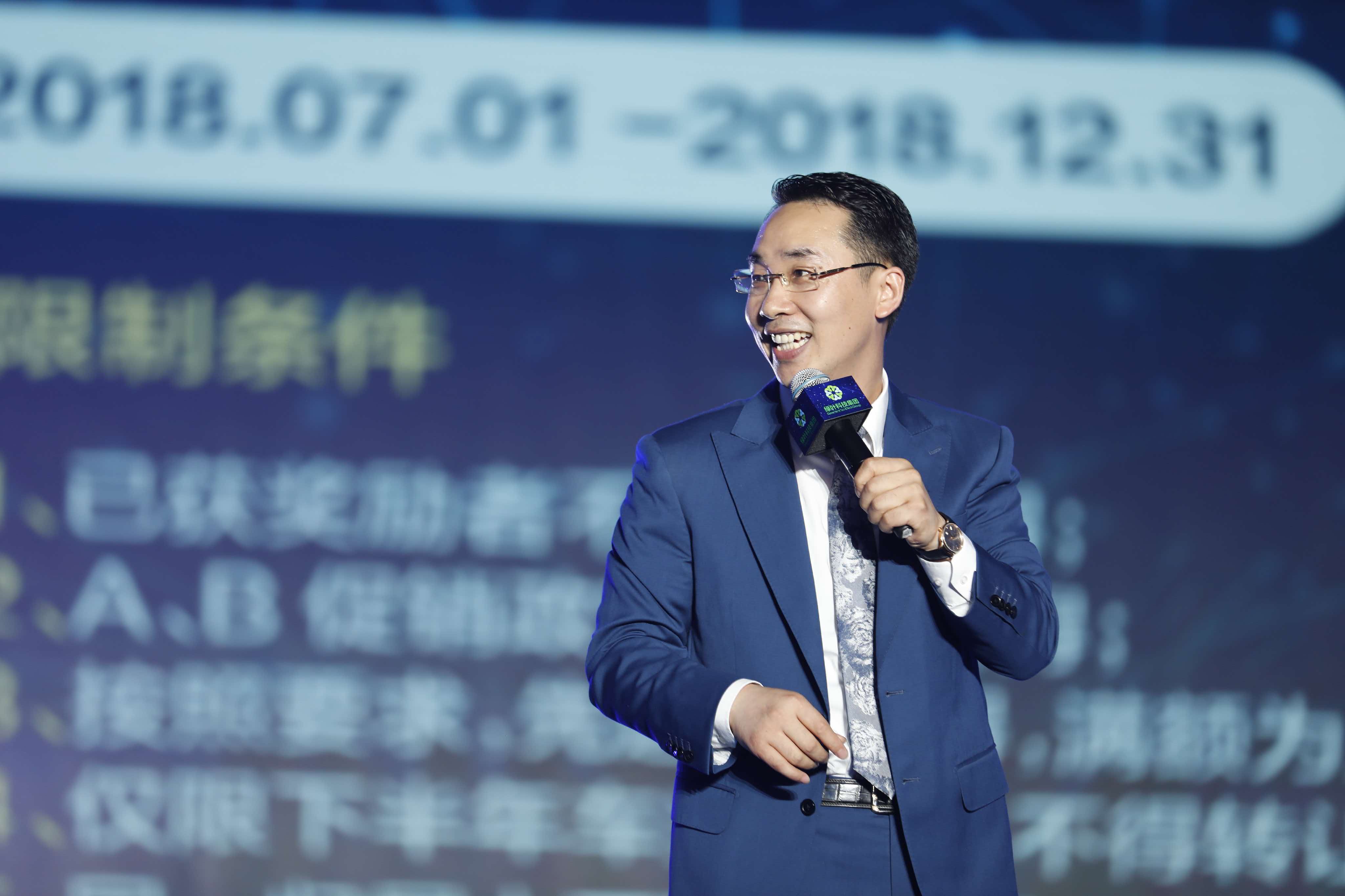 沟通星火特训课