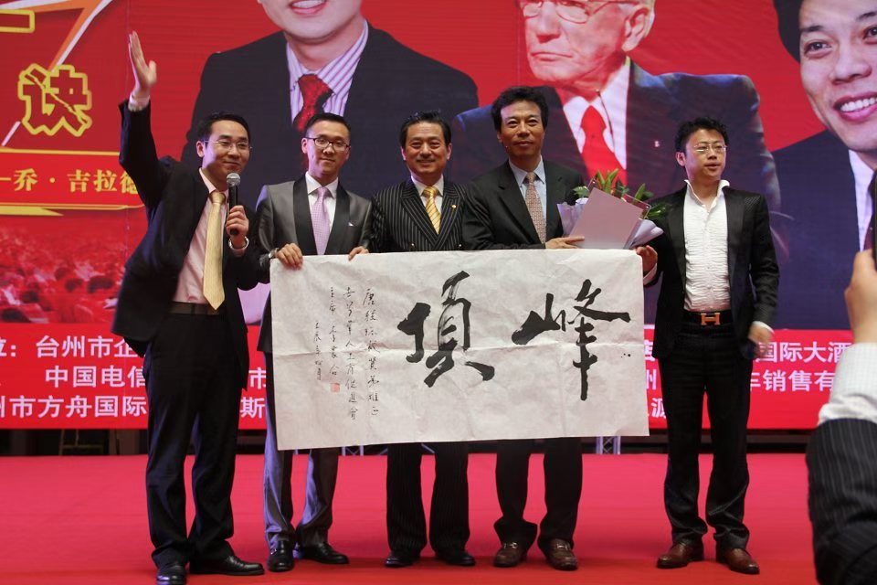 金句配图05