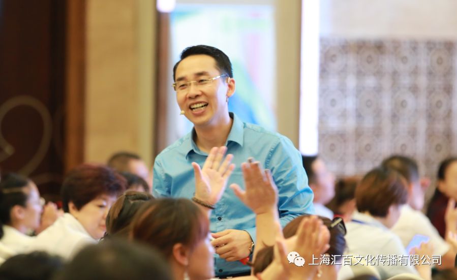 演说星火特训课