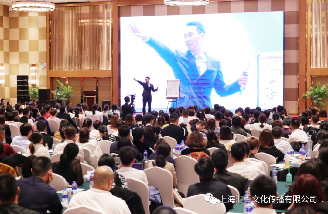 产业赋能·绿叶科技集团